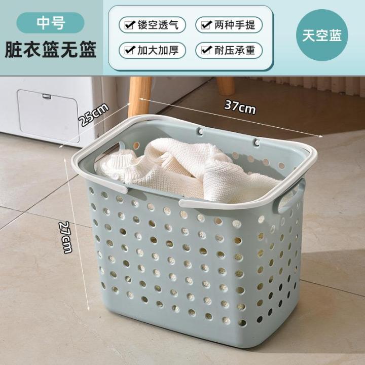 Household Portable Dirty Plastic Clothes Hamper with Handle Large Capacity Assorted Laundry Basket, Bedroom Clothes Toys Vented Storage Basket