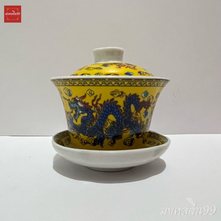 Teacup%20cup%20tea%20water%20glass%20mid-autumn%20tea%20with%20lotus%20leaf%20red%20ceramic%20auspicious%20dragon%20pattern%20-%20Image%205