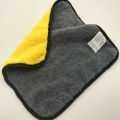 MICRO FIBER 40cm x 40cm CLOTH DOUBLE SIDE IMPORTED TOWEL - YELLOW AND GREY By Talha Traders. 