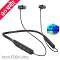 Hoco ES64 Ultra Bluetooth Earphones Neckband BT V5.3 Headphones (50 Hours Music) Earbud earphone Neckband.