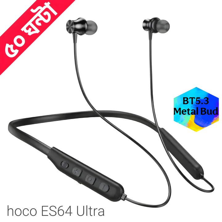 Hoco ES64 Ultra Bluetooth Earphones Neckband BT V5.3 Headphones (50 Hours Music) Earbud earphone Neckband