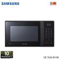 SAMSUNG CE76JD-B1/IM - 21 Litres Convection Microwave With Curd Making (Black). 