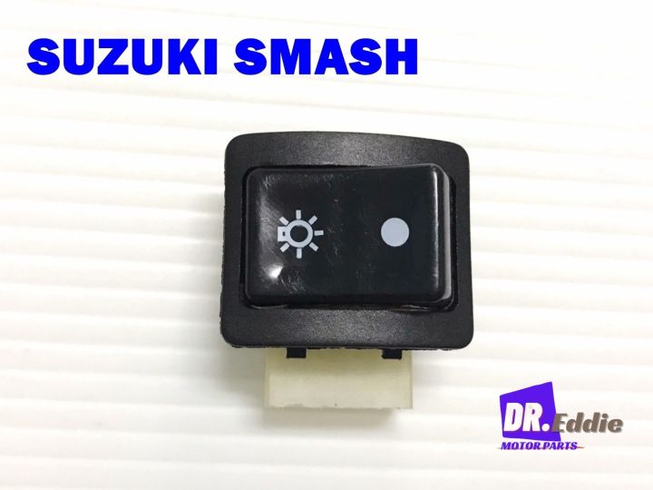 # Headlight switch fit for Suzuki Smash // headlight switch 1 pc