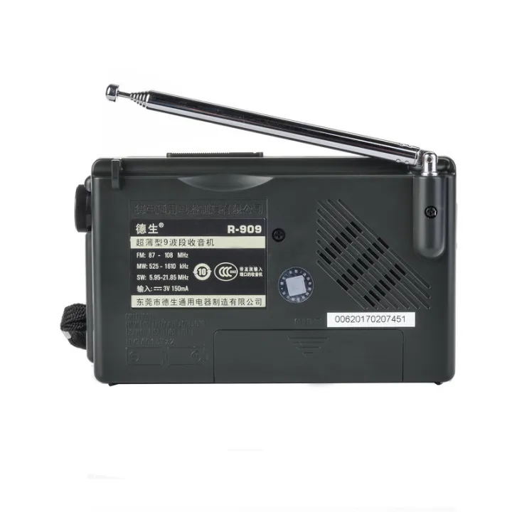 Tecsun%20R-909%20AM%20FM%20SW%20Portable%20Radio%209-Band%20Reception%20360%20Rotatable%20Antenna%20Local%20DX%20Sensitivity%20Control%20Dual%20Headphone%20Jack%20-%20Image%202