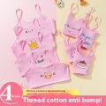 4PCS Developmental Cotton Girls Camisole Vest Threaded Combination Teenage Middle School High School Girls Underwear Bra Bra. 