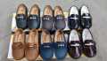 Baby Shoes For Boys. 