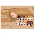 Kota Cosmetics Hair Color Cream Sepia - Ash Brown. 