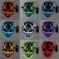 LED Luminous Mask v Hate Halloween Terror Mask Makeup Ball Dressing Props EL Terror Ghost Face Mask. 