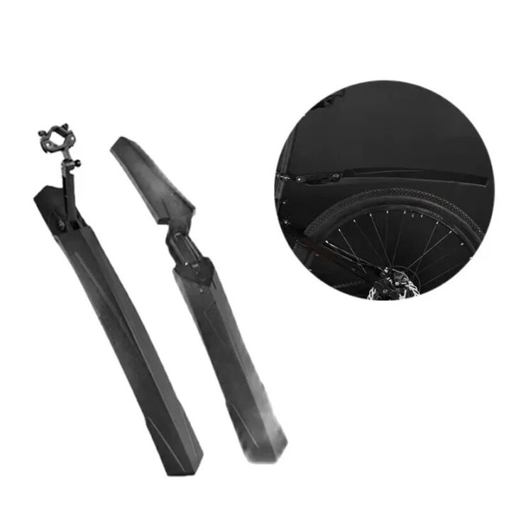 Bicycle Fender Widen Lengthen Adjustable Mountain Bike Mudguard Durable Anti Shake MTB Quick Release Wings E Bike