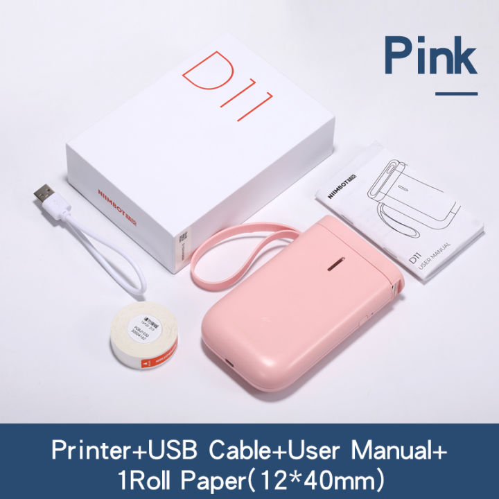 Label%20Printer%20Niimbot%20D11%20Wireless%20Portable%20Pocket%20Tag%20Printer%20Bluetooth%20Thermal%20Sticker%20Maker%20Fast%20Printing%20Home%20Use%20Office%20-%20Image%205