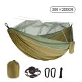 Double Mosquito Net Hammock 300×200CM Size Outdoor Camping Anti-mosquito Hammock Umbrella Cloth Nylon Anti-rollover Camping.
