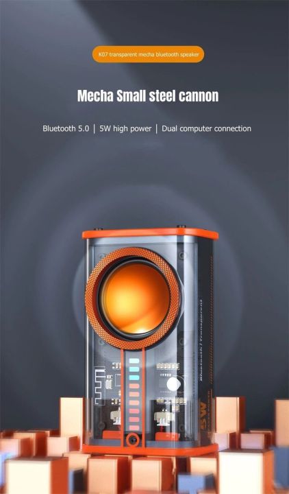 K07%20Transparent%20Mecha%20Wireless%20Bluetooth%20Speaker%20-%20Image%209