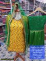 Mehndi/Mayon Dress For Girls (Attractive Design). 