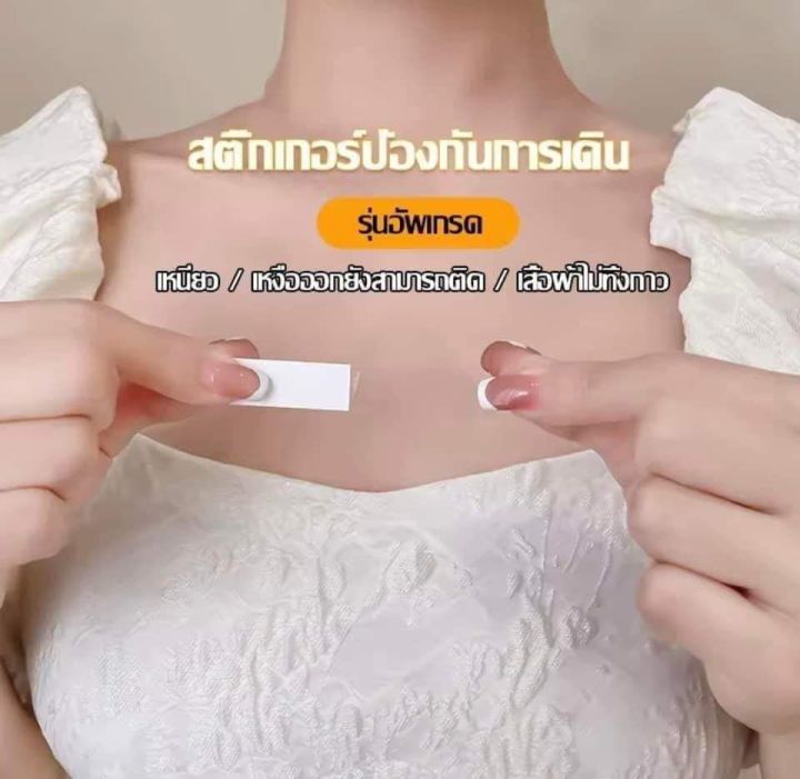 %E1%80%A1%E1%80%9E%E1%80%AC%E1%80%B8%E1%80%80%E1%80%95%E1%80%BA%E1%80%90%E1%80%AD%E1%80%90%E1%80%BA(36pcs)%20-%20Image%205