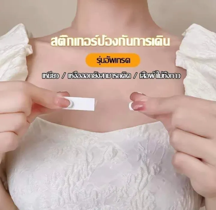 %E1%80%A1%E1%80%9E%E1%80%AC%E1%80%B8%E1%80%80%E1%80%95%E1%80%BA%E1%80%90%E1%80%AD%E1%80%90%E1%80%BA(36pcs)%20-%20Image%205