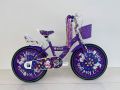 20" Bicycles for Girls 8 to 12 Years, cycle for girls. 