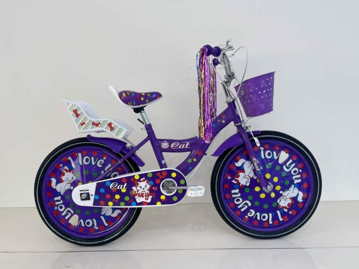 20"%20Bicycles%20for%20Girls%208%20to%2012%20Years,%20cycle%20for%20girls%20-%20Image%202