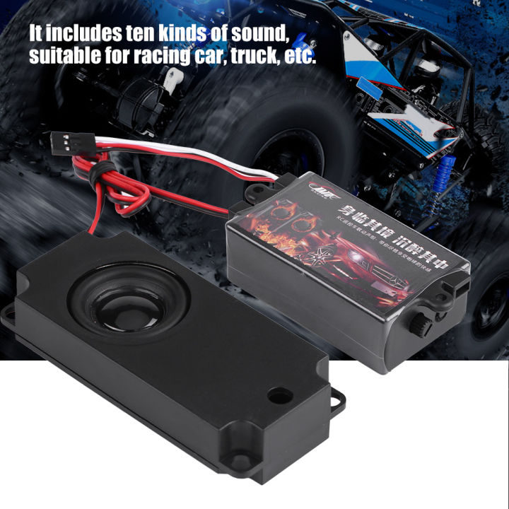 Rc Engine Sound Module RC RC Engine Sound RC Car Engine Sound Simulated Module Set Simulator ...