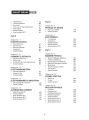 Dogar Smart Brain
ECAT Guide book 2025 Edition / ECAT. 