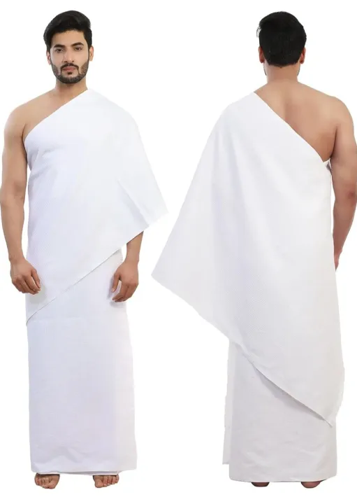 Ihram%20Ehram%20Ahram%20for%20Men%20for%20Hajj%20and%20Umrah%20-%20Image%202
