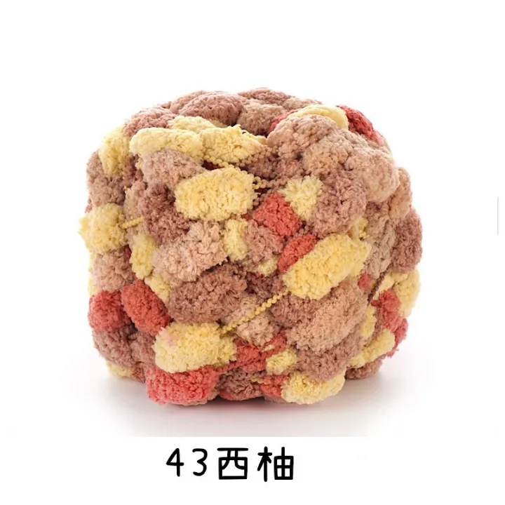 1Pc%20130g%20Rainbow%20Ball%20Yarn%20Colorful%20Pom%20Pom%20polyester%20Yarn%20for%20Knitting%20Blanket%20Cushion%20Line%20crochet%20mat%20Thread%20%2025m%20984in%20-%20Image%206