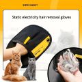 Upgrade Edition Large Pet Static Hair Removal Gloves - Black Polypropylene Cat Grooming Gloves with Yellow Accents.