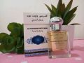 white  oudh haramain perfumes. 15ml Long Lasting Smell . made in UAE. 