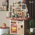 93cm Large Kitchen Kids Play House Toys Set Simulation Sound Light Steam Suit To Cook Spray Water Dining Table Girl Xmas Gifts. 