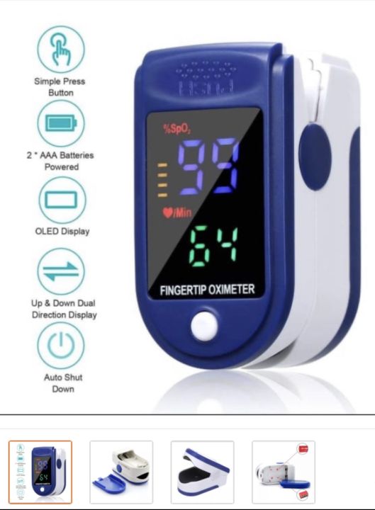[K & K Shop] Pulse Oximeter mini SpO2 Monitor (Color LED Display)
