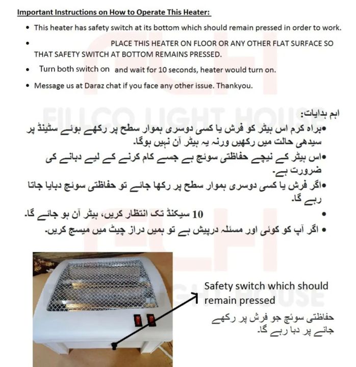 800W%20Space%20Heater%20Small%20Electric%20Ceramic%20Heater%202%20Power%20Level%20Switch%20For%20Dormitory(IMPORTED)%20-%20Image%204