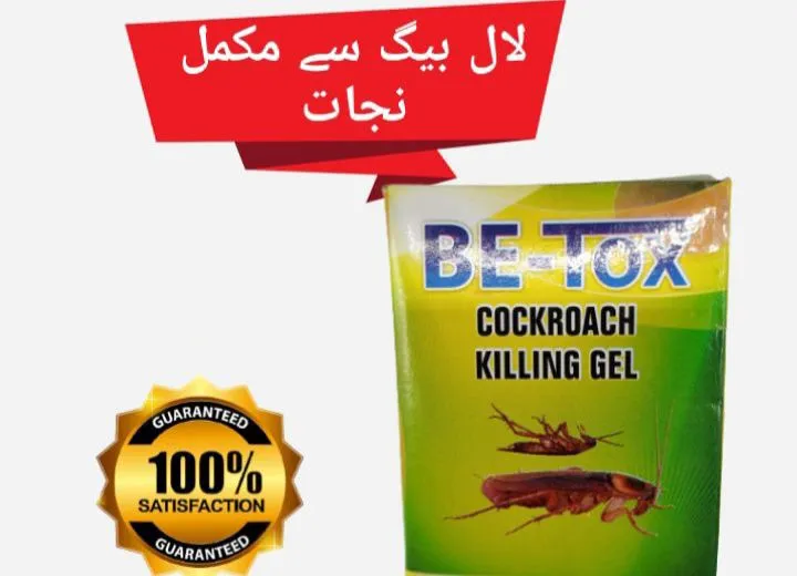Be-Tox%20Cockroach%20Killing%20Gel%20-%20Image%203