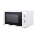 Sharp MicroWave Oven R20GB-WH3 20 Ltr. 