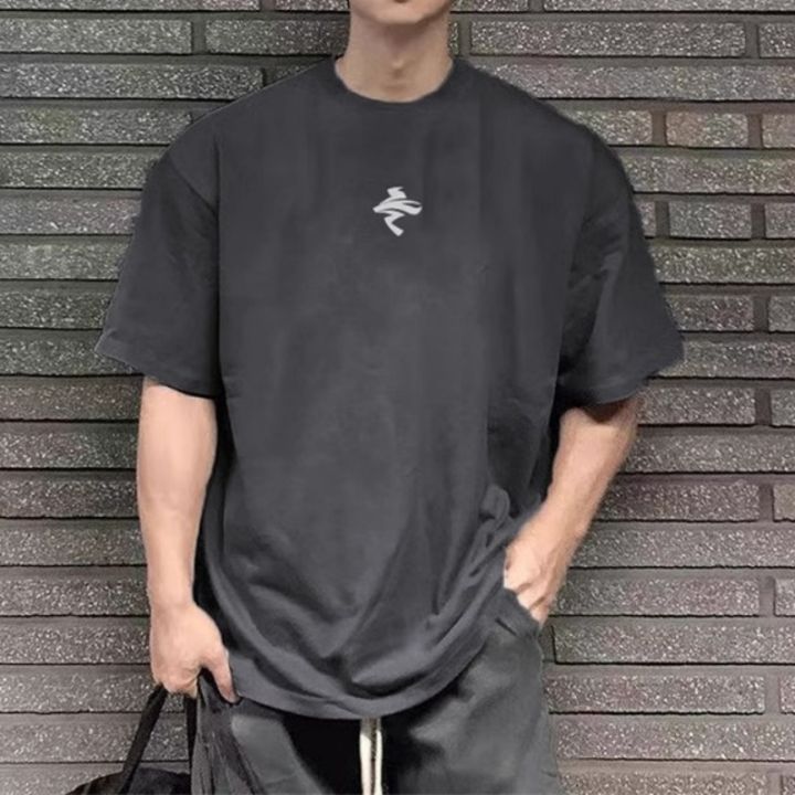 Men Loose Oversized Short Sleeved T-Shirt Men Summer Mesh Sports Training T-Shirt Quick-Dry Running Tops Fitness Clothes
