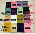 HIJAB NAQAB AND CAP  SET (3 PCS). 
