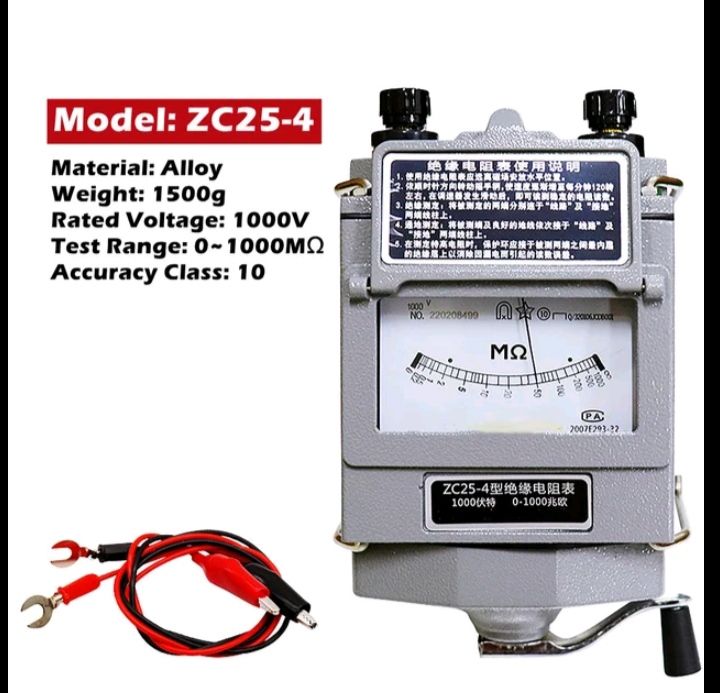 SEIMENS ZC 25-4  1000V  Insulation Megger Tester Meghommeter Metallic Body
