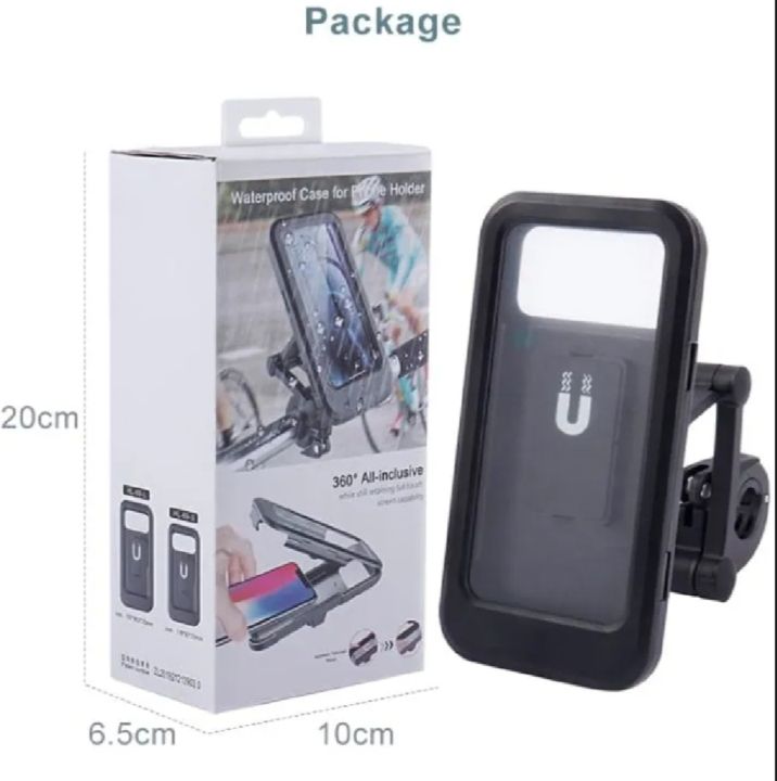 Waterproof%20Bike%20Phone%20Holder%20With%20Magnetic%20Mount%20(HL-69)%20-%20Image%204