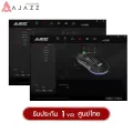 Ajazz aj390 16000DPI RGB gaming mouse with macro software. 