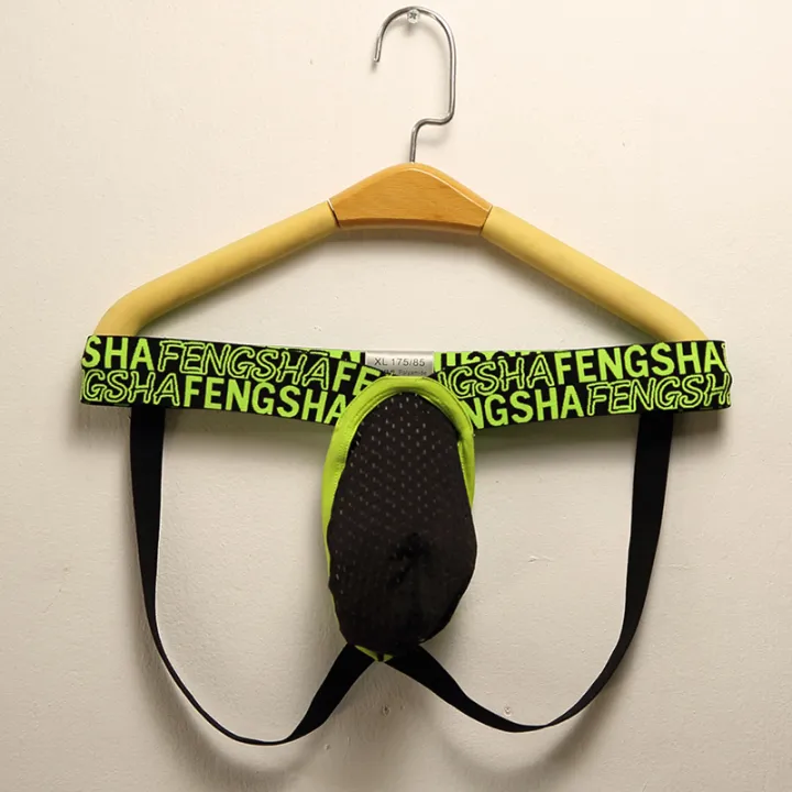Fashion%20Men's%20Underwear%20Backless%20Jockstrap%20U%20Pouch%20Low%20Waist%20Panties%20Mesh%20Breathable%20Thongs%20-%20Image%202