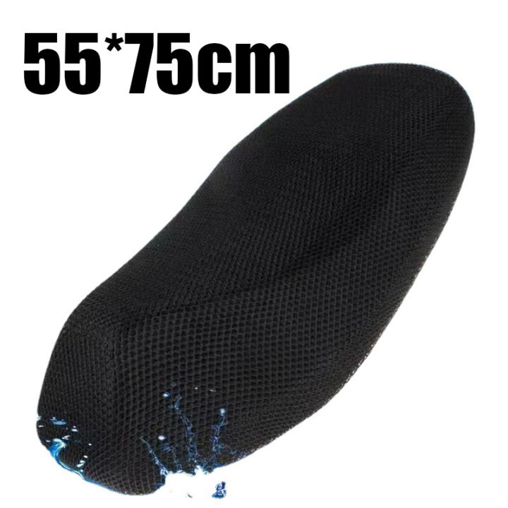 Summer%20Cool%203D%20Mesh%20Motorcycle%20Seat%20Cover%20Breathable%20Scooter%20Seat%20Covers%20Cushion%20Anti-Slip%20cover%20Grid%20Protection%20pad%20-%20Image%207