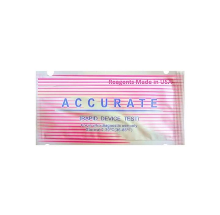Pregnancy Test Strip accurate PT strip professional series