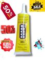 Imported High Quality E8000 Glue 50ml Multipurpose Adhesive Diy Jewelry Fix Touch Screen Glue. 
