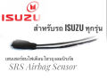 Airbag warning light sensor SRS airbag sensor for Isuzu all models ''universal car accessories''. 