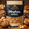 Maghaz Akhrot (Walnut Kernels) – Premium Quality Natural Dry Fruit | Healthy Snack & Brain Food | Rich in Nutrients | Fresh & Crunchy | Suitable for Daily Use | Organic-Style Premium Walnuts | Walnut Kernels. 