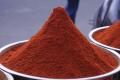 Pure Laal Mirch Powder | Red Chili Powder  | Pisi Laal Mirch | Tez Laal Mirch | 125 gm | 250 gm | 500 gm | 1000 gm. 