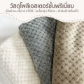 Nano blanket 5 feet thick coral fleece blanket portable blanket 100*150cm soft warm winter. 