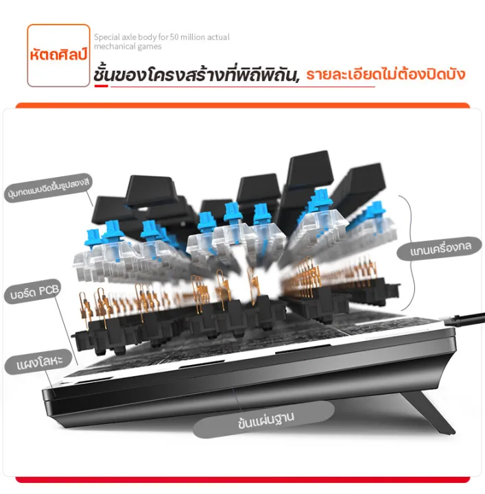%F0%9F%94%A5Cheapest%20loud%20press%20keyboard%F0%9F%94%A5Original%20keyboard%20gaming%20keyboard%20blue%20switch%20mechanical%20keyboard%20gaming%20keyboard%20blue%20Switch%20gaming%20keyboard%20notebook%20keyboard%20gaming%20computer%20keyboard%20gaming%20keyboard%20Thai%20keyboard%20blue%20switch%20-%20Image%204