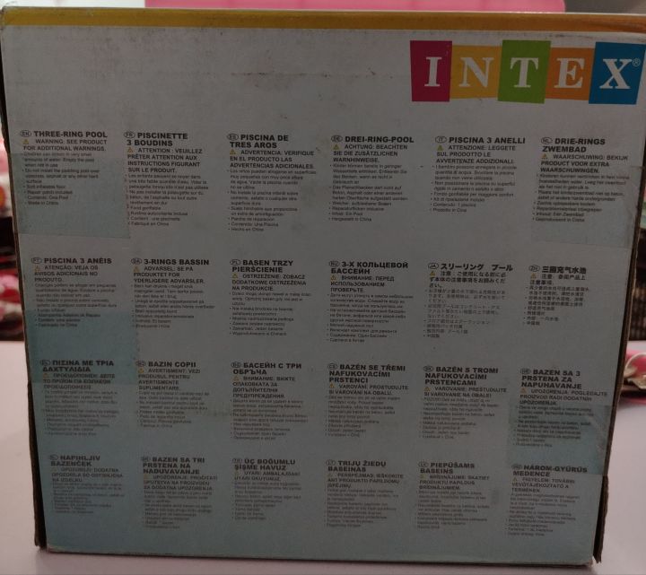 INTEX%20Wet%20Collection%2045"%20x%2010"%20-%20Image%203