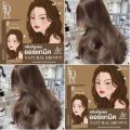 KOTA Cosmetics Hair Color Cream Towny - Natural Brown.