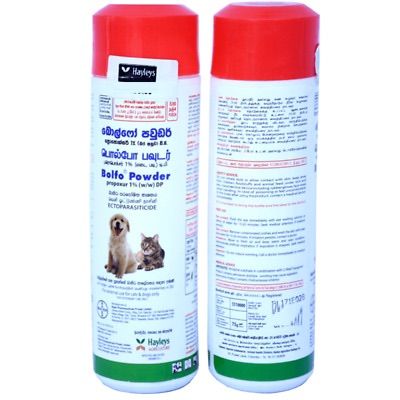 Bolfo puppy Talc powder  Tiks Powder 75 G