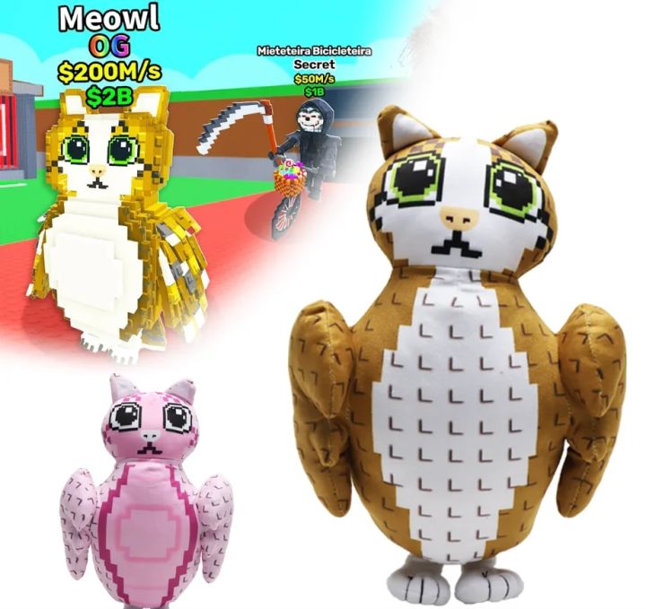 IN STOCK@@ Steal a Brainrot Plush Pink Meowl and Brown Meowl Game Peripherals Christmas Toy Game Fans Birthday Home Dec
